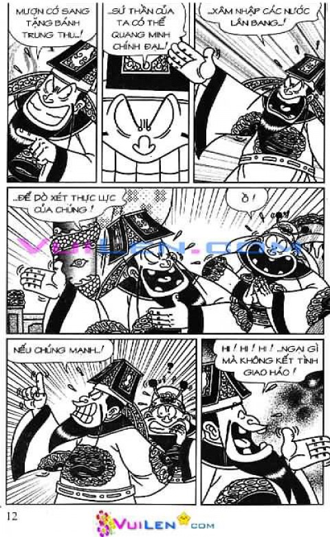 Đọc Truyện Thần Đồng Đất Việt Tập 115: Ba Nén Vàng Oan