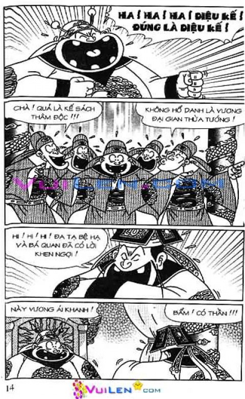 Đọc Truyện Thần Đồng Đất Việt Tập 115: Ba Nén Vàng Oan