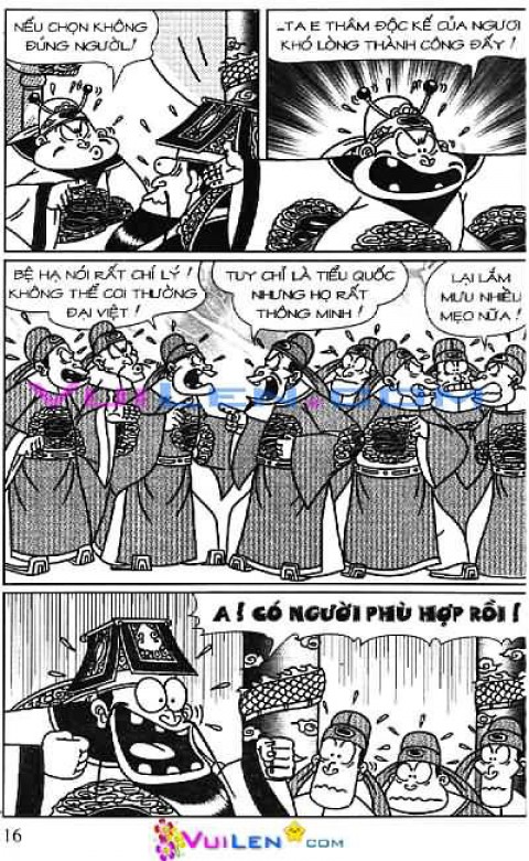 Đọc Truyện Thần Đồng Đất Việt Tập 115: Ba Nén Vàng Oan