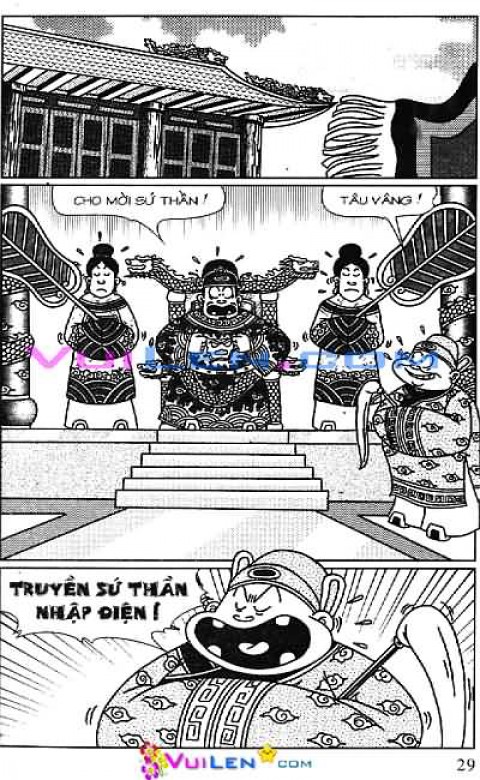 Đọc Truyện Thần Đồng Đất Việt Tập 115: Ba Nén Vàng Oan