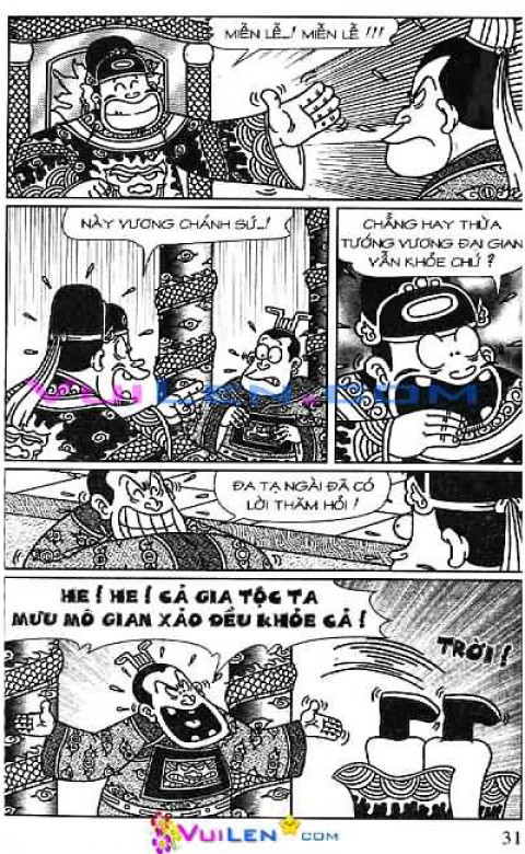 Đọc Truyện Thần Đồng Đất Việt Tập 115: Ba Nén Vàng Oan