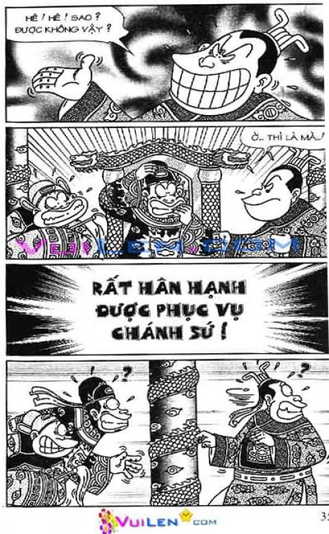 Đọc Truyện Thần Đồng Đất Việt Tập 115: Ba Nén Vàng Oan