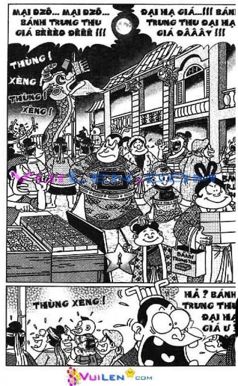 Đọc Truyện Thần Đồng Đất Việt Tập 115: Ba Nén Vàng Oan