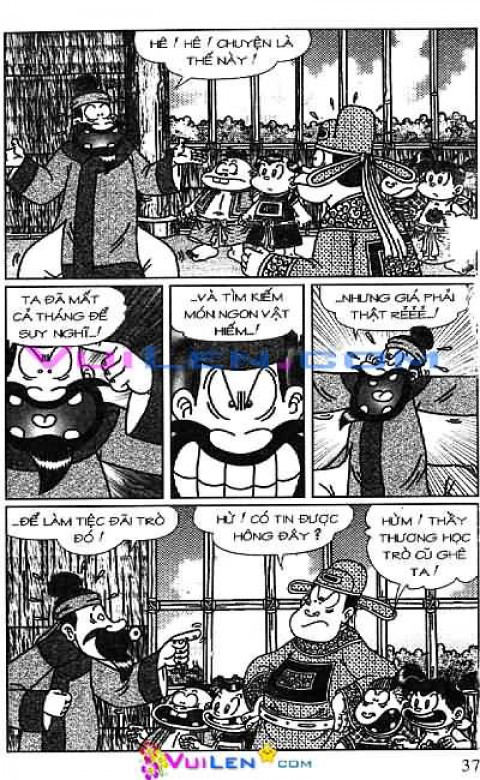 Đọc Truyện Thần Đồng Đất Việt Tập 115: Ba Nén Vàng Oan