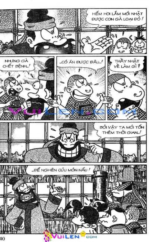 Đọc Truyện Thần Đồng Đất Việt Tập 115: Ba Nén Vàng Oan