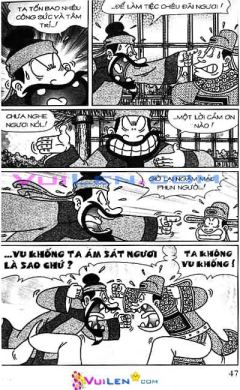 Đọc Truyện Thần Đồng Đất Việt Tập 115: Ba Nén Vàng Oan