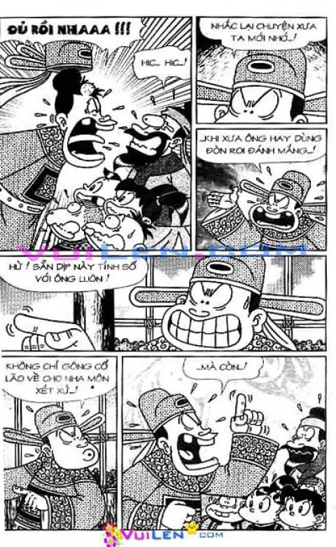 Đọc Truyện Thần Đồng Đất Việt Tập 115: Ba Nén Vàng Oan