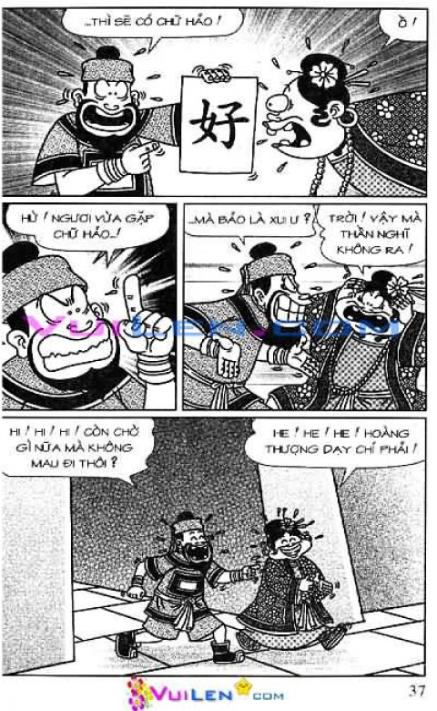 Đọc Truyện Thần Đồng Đất Việt Tập 121: Vở Rối Trên Không