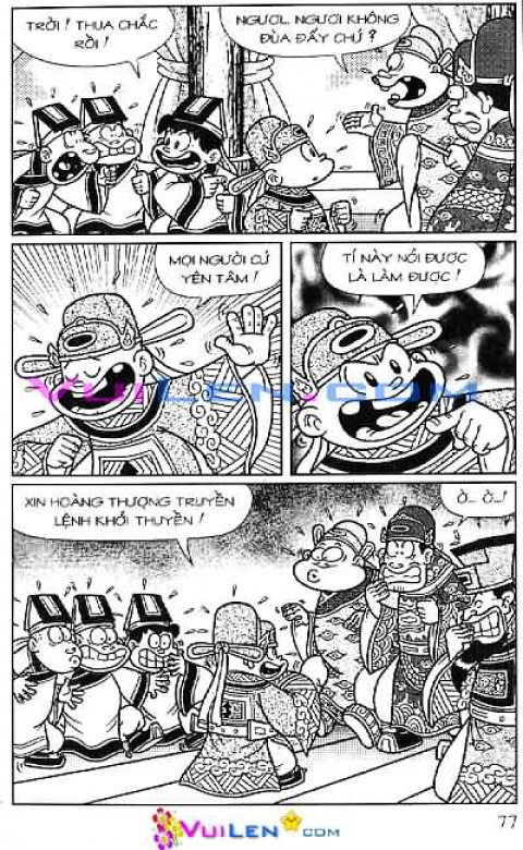 Đọc Truyện Thần Đồng Đất Việt Tập 125: Vở Rối Trên Không