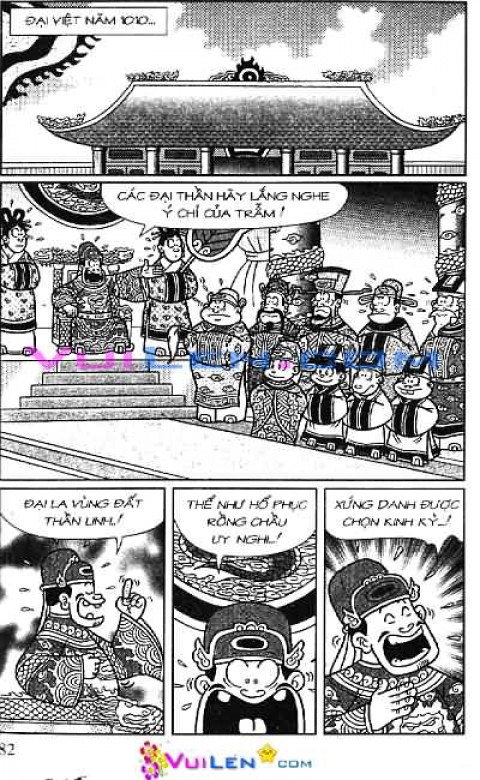 Đọc Truyện Thần Đồng Đất Việt Tập 125: Vở Rối Trên Không