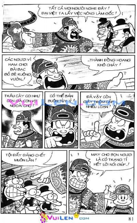 Đọc Truyện Thần Đồng Đất Việt Tập 133: Vở Rối Trên Không