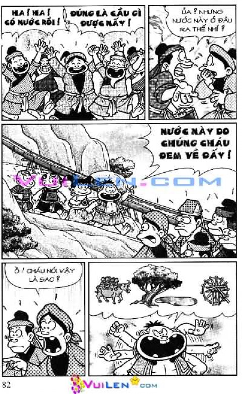 Đọc Truyện Thần Đồng Đất Việt Tập 135: Vở Rối Trên Không