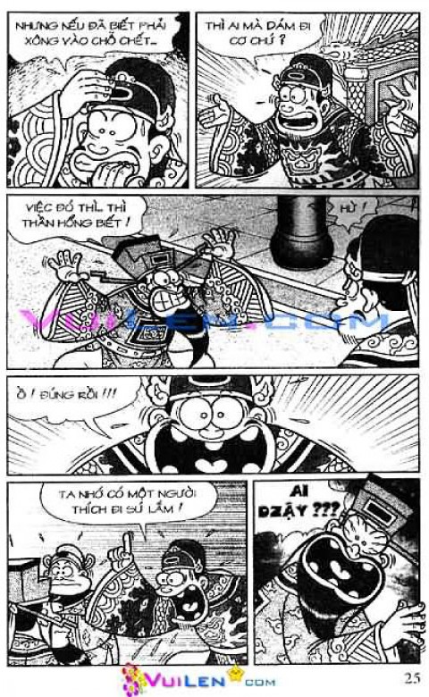 Đọc Truyện Thần Đồng Đất Việt Tập 147: Vở Rối Trên Không