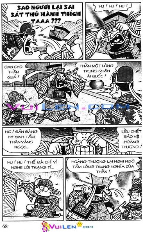 Đọc Truyện Thần Đồng Đất Việt Tập 150: Vở Rối Trên Không