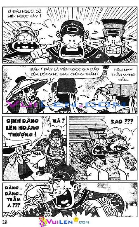 Đọc Truyện Thần Đồng Đất Việt Tập 151: Vở Rối Trên Không