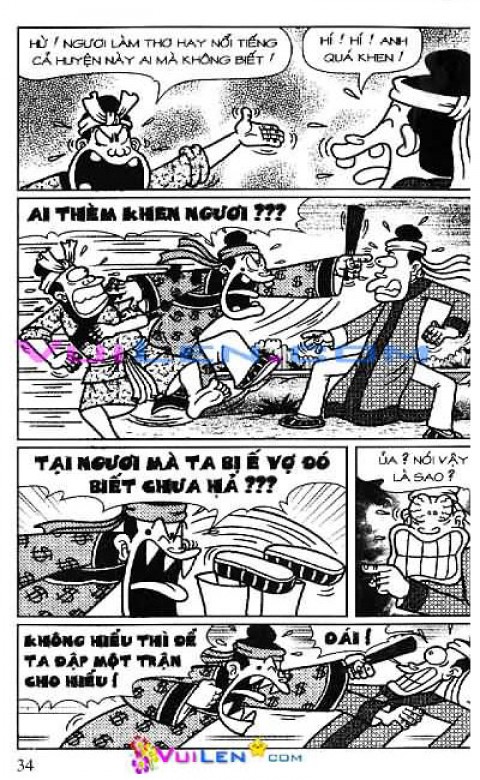 Đọc Truyện Thần Đồng Đất Việt Tập 152: Vở Rối Trên Không