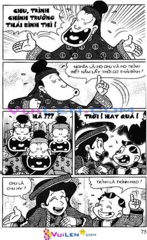 Đọc Truyện Thần Đồng Đất Việt Tập 152: Vở Rối Trên Không