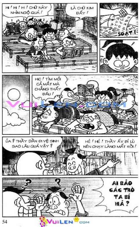 Đọc Truyện Thần Đồng Đất Việt Tập 153: Vở Rối Trên Không