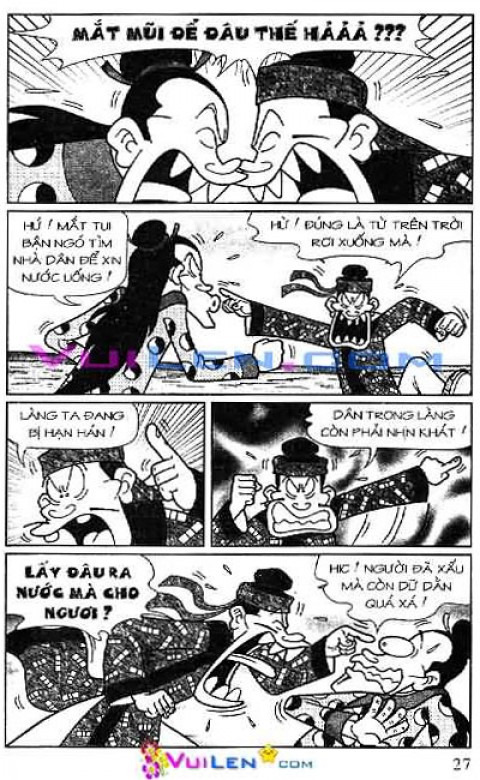 Đọc Truyện Thần Đồng Đất Việt Tập 154: Vở Rối Trên Không