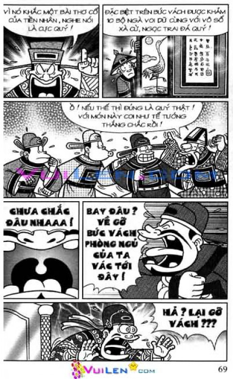 Đọc Truyện Thần Đồng Đất Việt Tập 159: Vở Rối Trên Không