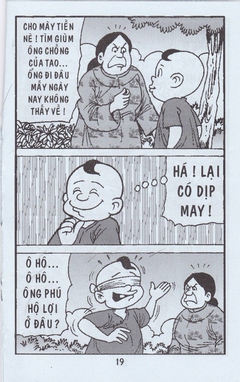 Tập 193