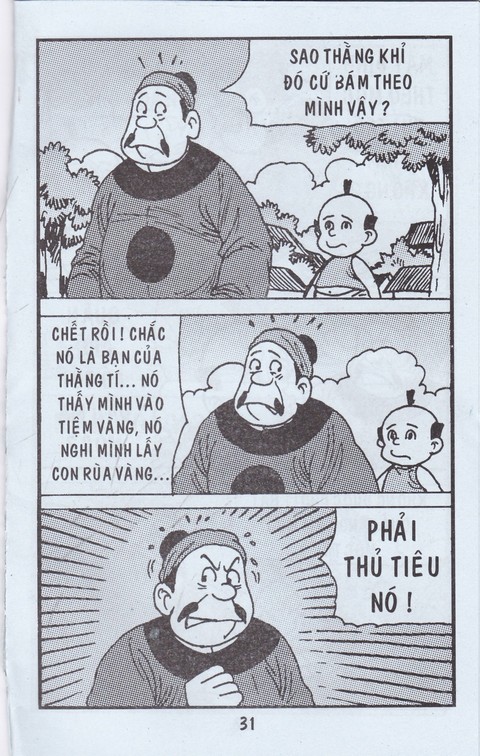 Tập 193