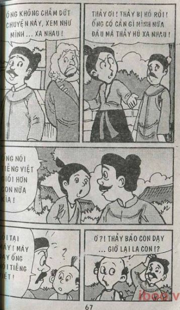 Truyện Trạng Quỷnh tập 1: Sao Sáng Xứ Thanh