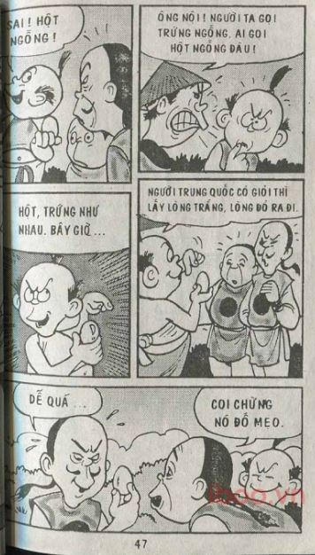 Truyện Trạng Quỷnh tập 1: Sao Sáng Xứ Thanh