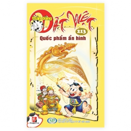 Tập 213: Quốc Phẩm Ẩn Mình