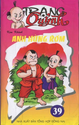 Tập 39: Anh Hùng Rơm