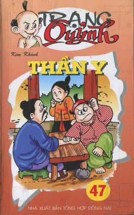 Tập 47: Thần Y