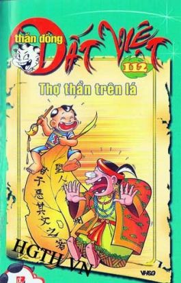 Tập 112
