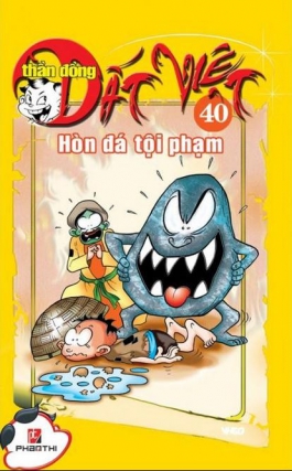 Tập 40: Hòn đá tội phạm