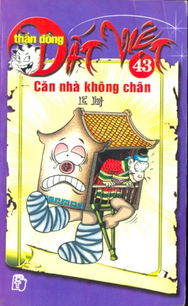 Tập 43: Ngôi nhà không chân