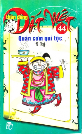 Tập 44: Quán cơm quý tộc
