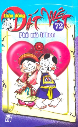 Tập 72: Phò mã tí hon