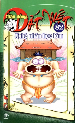 Tập 82: Nghệ nhân học lỏm