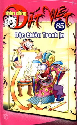 Tập 85: Độc chiêu tranh in