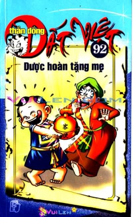 Tập 92: Dược hoàn tặng mẹ