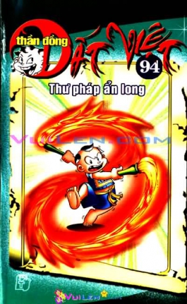 Tập 94: Thư pháp ẩn long