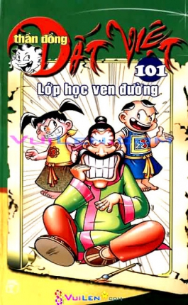 Tập 101: Lớp học ven đường