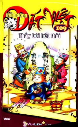 Tập 109: Thầy bói hết thời