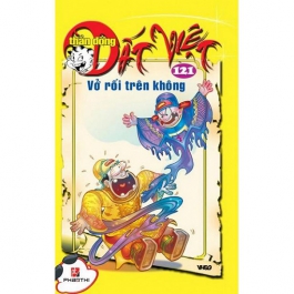 Tập 121: Vở rối trên không