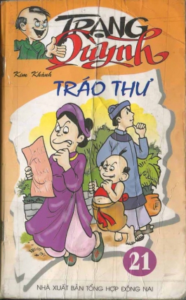Tập 21: Tráo Thư