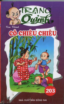 Tập 203: Cô Chiêu Chiêu