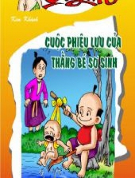 Tập 234: Cuộc phiêu lưu của thằng bé sơ sinh